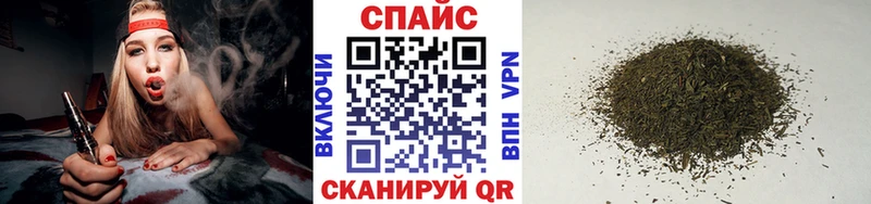 БУТИРАТ бутандиол  купить наркотик  Назарово 