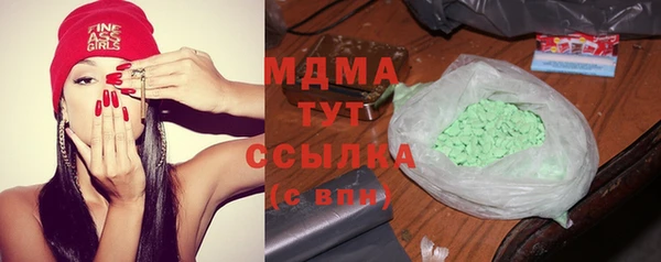 соль курить ск Баксан