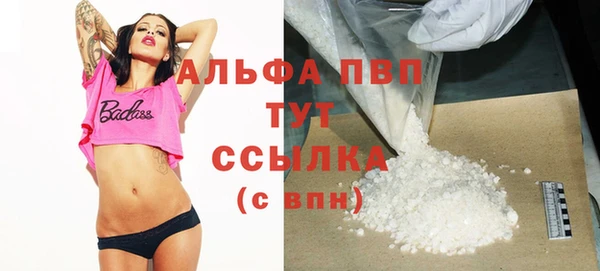 метадон Балабаново