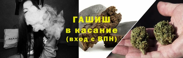метадон Балабаново