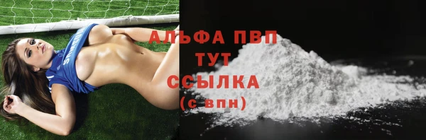 соль курить ск Баксан