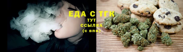 соль курить ск Баксан