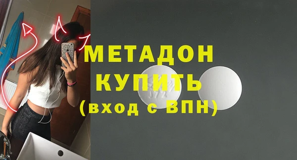 соль курить ск Баксан