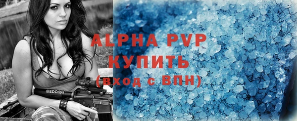 соль курить ск Баксан