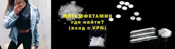 соль курить ск Баксан