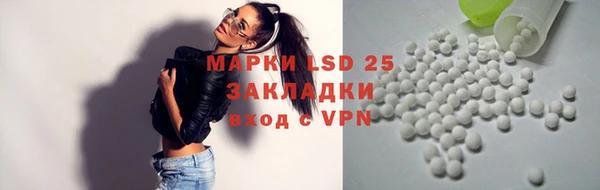 метадон Балабаново