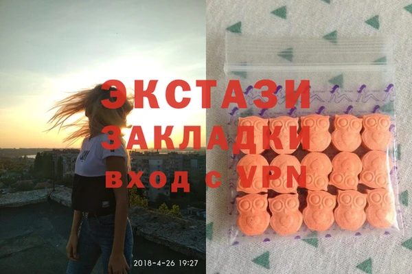 метадон Балабаново