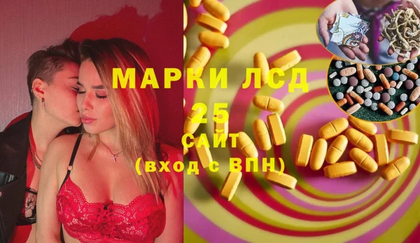соль курить ск Баксан
