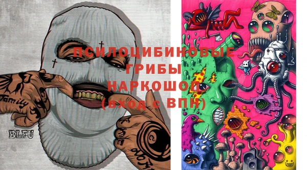 соль курить ск Баксан