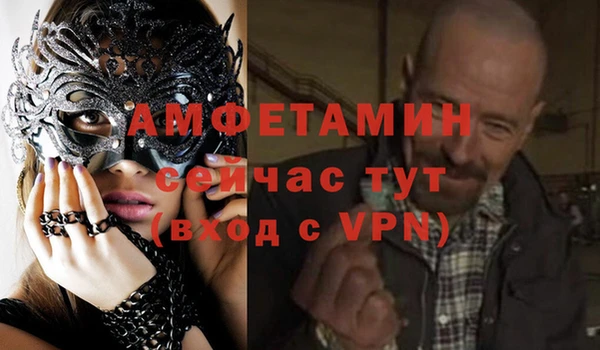 соль курить ск Баксан