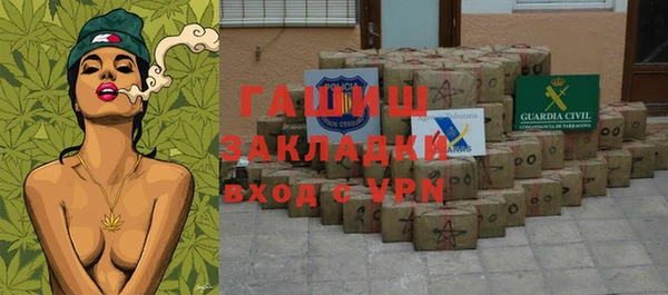 соль курить ск Баксан