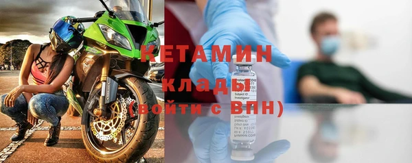 метадон Балабаново