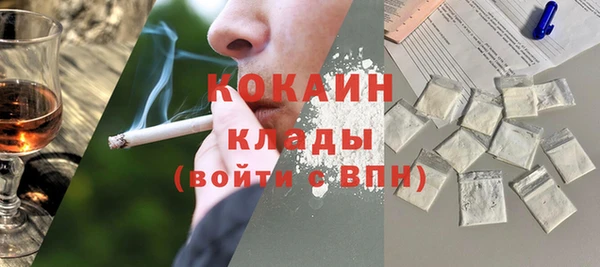 метадон Балабаново