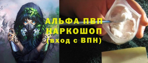 твердый Семёнов