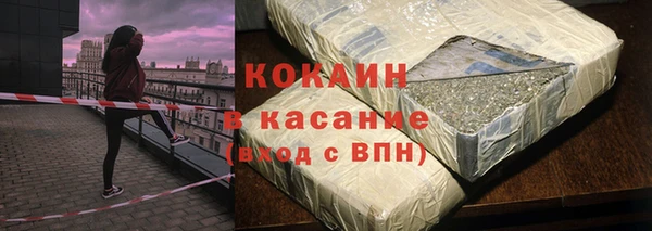 метадон Балабаново