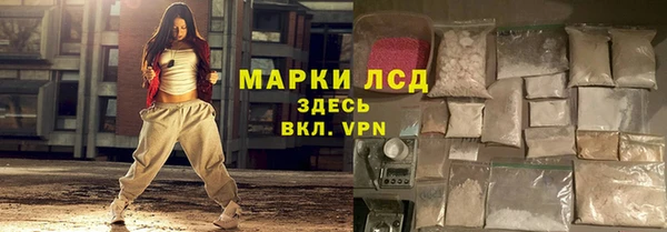 метадон Балабаново