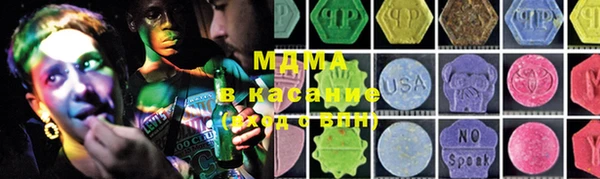 соль курить ск Баксан