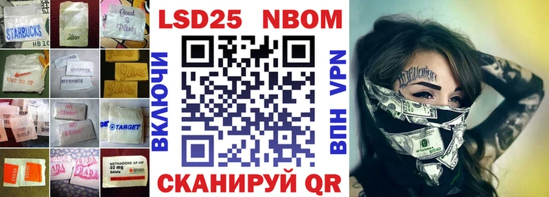 blacksprut онион  Назарово  LSD-25 экстази ecstasy 