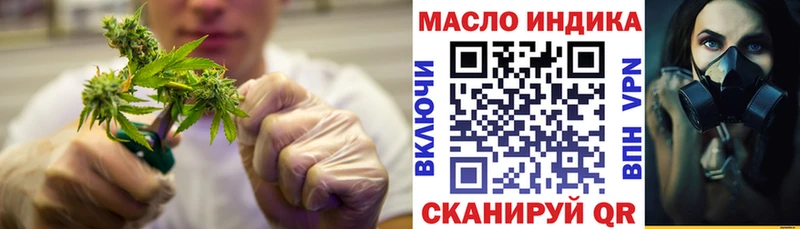 Дистиллят ТГК концентрат  Назарово 